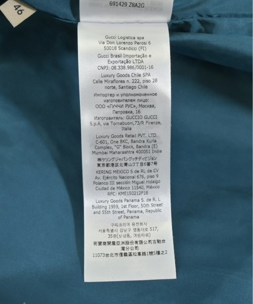 GUCCI グッチ ブルゾン（その他） メンズ 【古着】【中古】_5