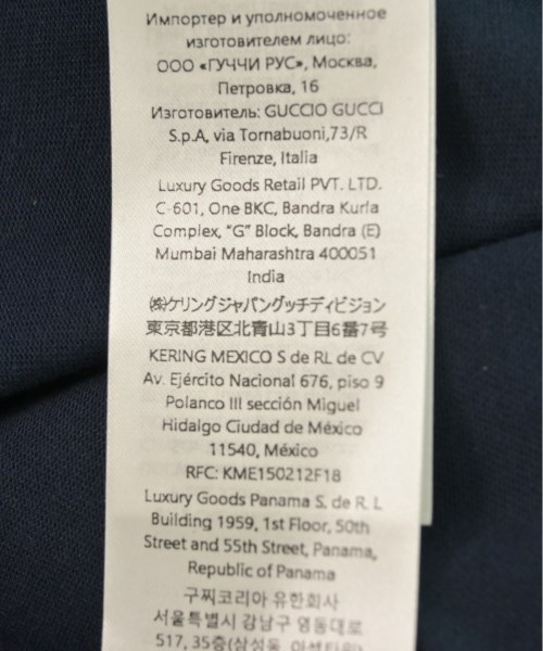GUCCI グッチ Tシャツ・カットソー メンズ 【古着】【中古】_3