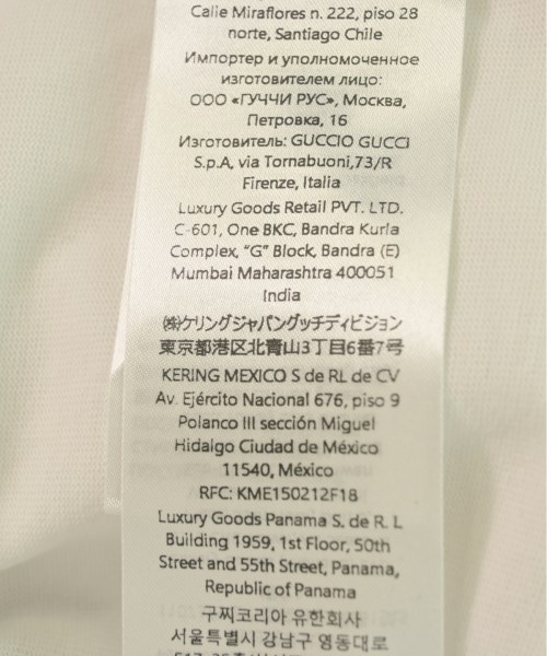 GUCCI グッチ Tシャツ・カットソー メンズ 【古着】【中古】_3