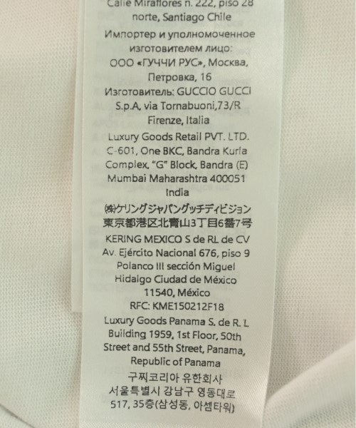 GUCCI グッチ Tシャツ・カットソー メンズ 【古着】【中古】_3