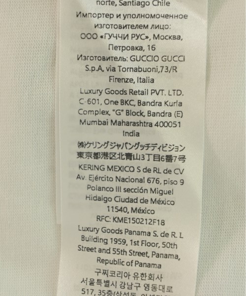 GUCCI グッチ Tシャツ・カットソー メンズ 【古着】【中古】_3
