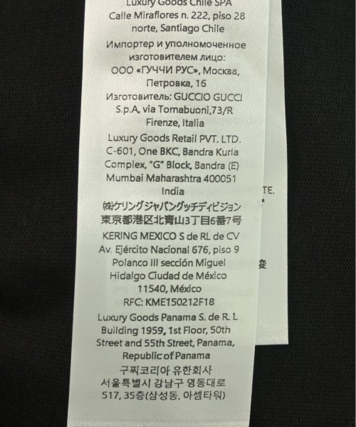 GUCCI グッチ Tシャツ・カットソー メンズ 【古着】【中古】_3