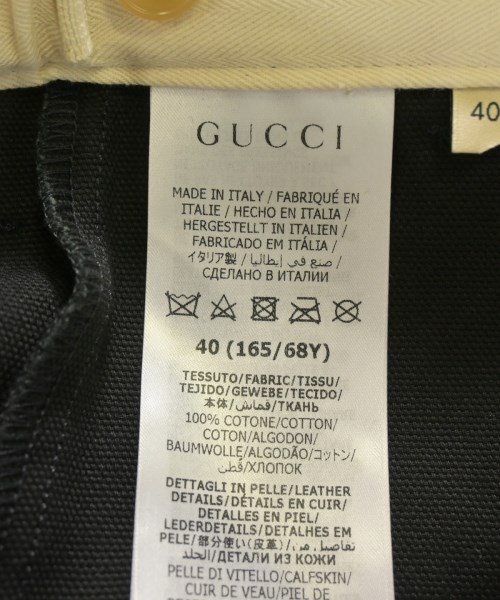 GUCCI グッチ パンツ（その他） レディース 【古着】【中古】_3