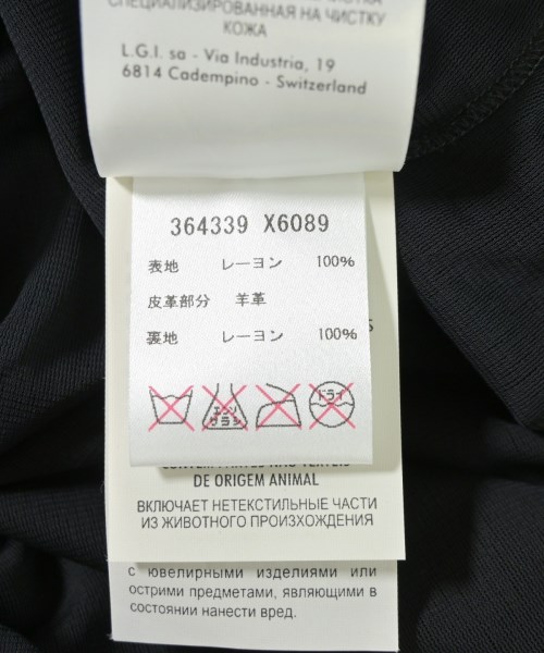 GUCCI グッチ ワンピース レディース 【古着】【中古】_3