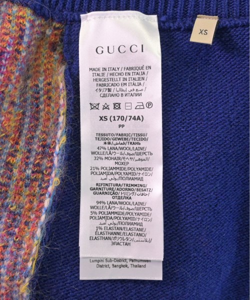 GUCCI グッチ パンツ（その他） メンズ 【古着】【中古】_3