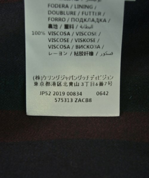 GUCCI グッチ チェスターコート メンズ 【古着】【中古】