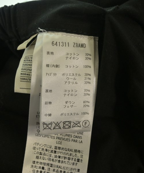 GUCCI グッチ ダウンジャケット/ダウンベスト メンズ 【古着】【中古】_3