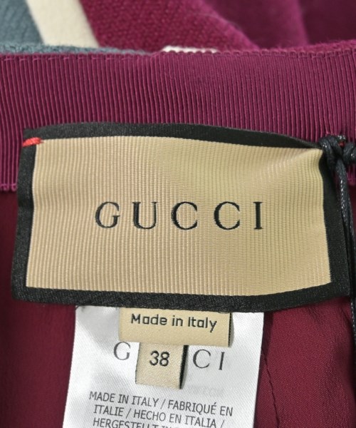 GUCCI グッチ ロング・マキシ丈スカート レディース 【古着】【中古】