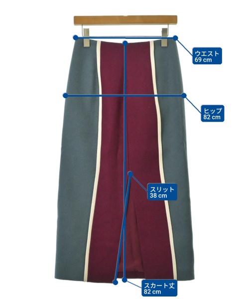 GUCCI グッチ ロング・マキシ丈スカート レディース 【古着】【中古】