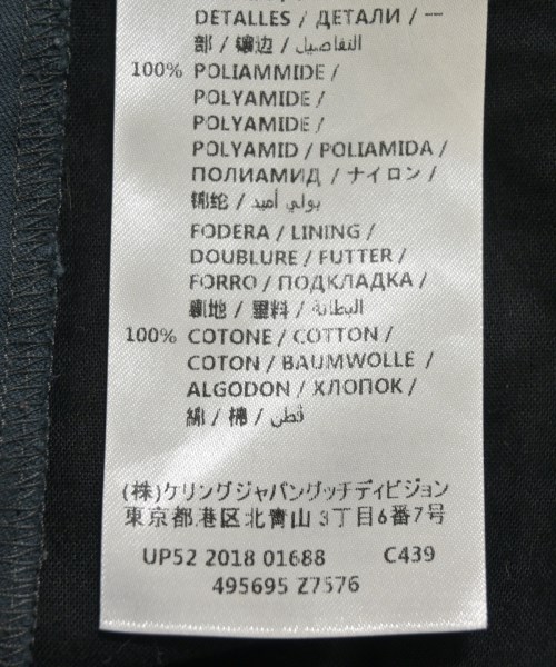 GUCCI グッチ パンツ（その他） メンズ 【古着】【中古】_5