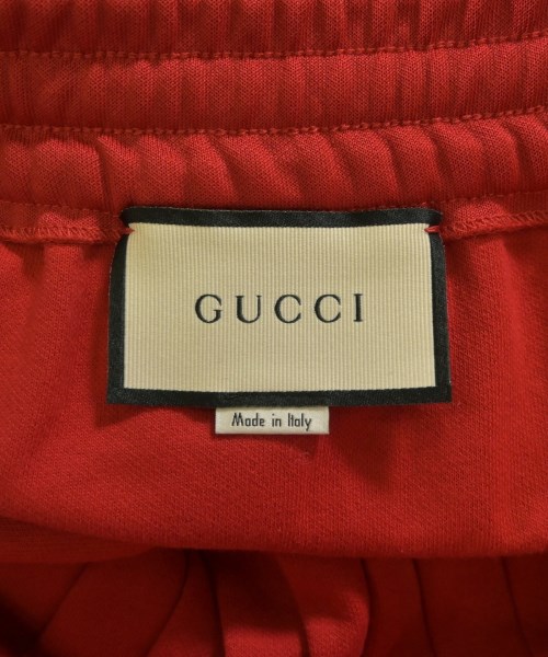 GUCCI グッチ ロング・マキシ丈スカート レディース 【古着】【中古】