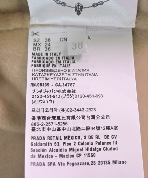 PRADA プラダ コート レディース 【古着】【中古】_3