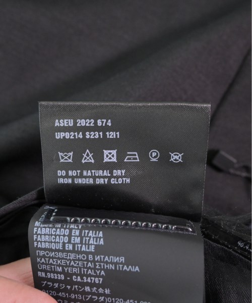 PRADA プラダ スラックス メンズ 【古着】【中古】_8