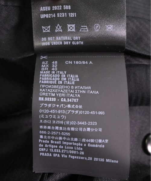 PRADA プラダ スラックス メンズ 【古着】【中古】_8