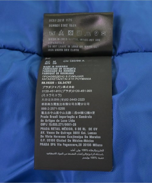 PRADA プラダ ダウンジャケット/ダウンベスト メンズ 【古着】【中古】_3