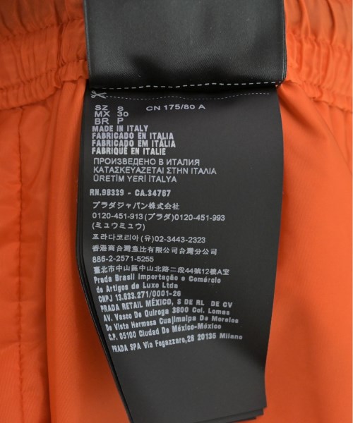 PRADA プラダ パンツ（その他） レディース 【古着】【中古】_3