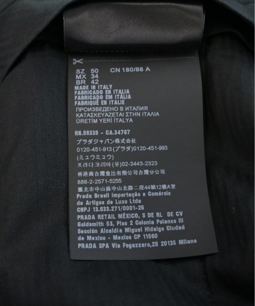 PRADA プラダ スラックス メンズ 【古着】【中古】_4