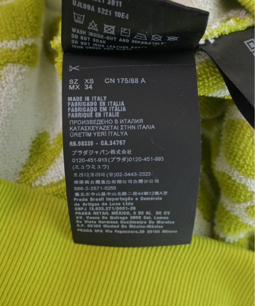 PRADA プラダ パーカー メンズ 【古着】【中古】