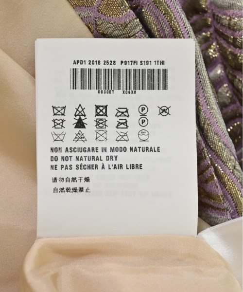 PRADA プラダ ブラウス レディース 【古着】【中古】_3