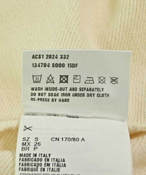 PRADA プラダ スウェット レディース 【古着】【中古】_3