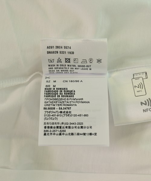 PRADA プラダ Tシャツ・カットソー メンズ 【古着】【中古】
