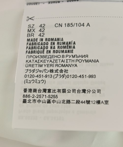 PRADA プラダ ドレスシャツ メンズ 【古着】【中古】_4