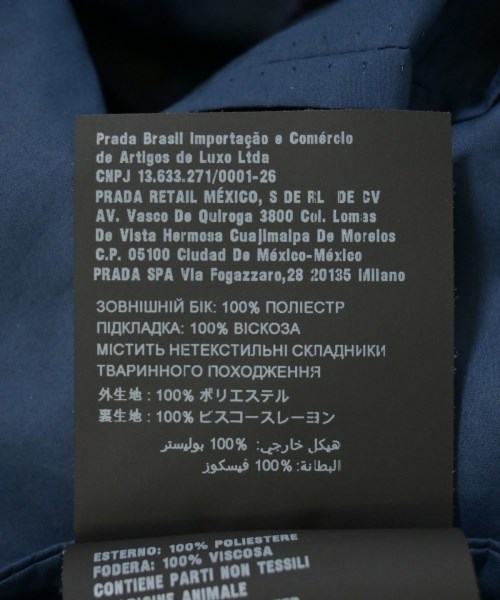 PRADA プラダ テーラードジャケット メンズ 【古着】【中古】_3