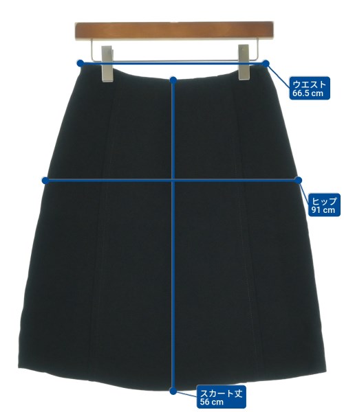 PRADA プラダ ひざ丈スカート レディース 【古着】【中古】_6