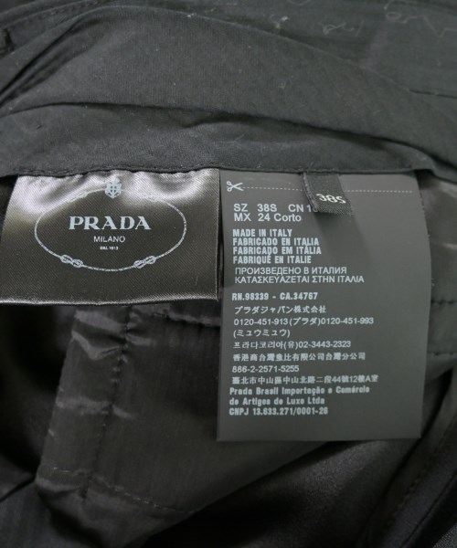 PRADA プラダ スラックス レディース 【古着】【中古】_3