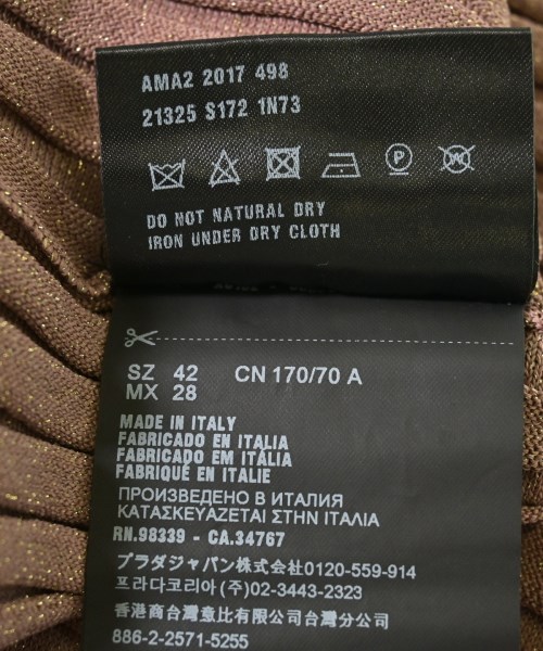 PRADA プラダ ロング・マキシ丈スカート レディース 【古着】【中古】_3
