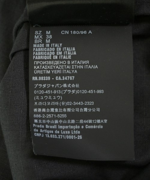 PRADA プラダ ブルゾン（その他） メンズ 【古着】【中古】