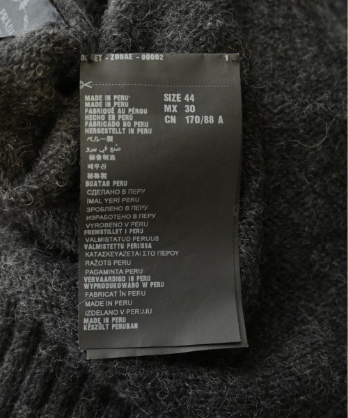 PRADA プラダ ニット・セーター レディース 【古着】【中古】_3
