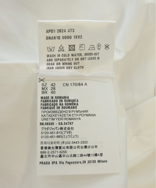 PRADA プラダ ドレスシャツ レディース 【古着】【中古】_3