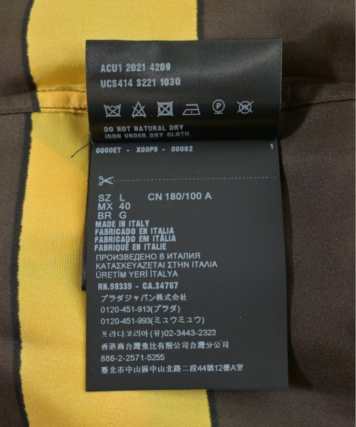 PRADA プラダ カジュアルシャツ メンズ 【古着】【中古】
