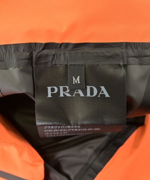 PRADA プラダ パンツ（その他） メンズ 【古着】【中古】