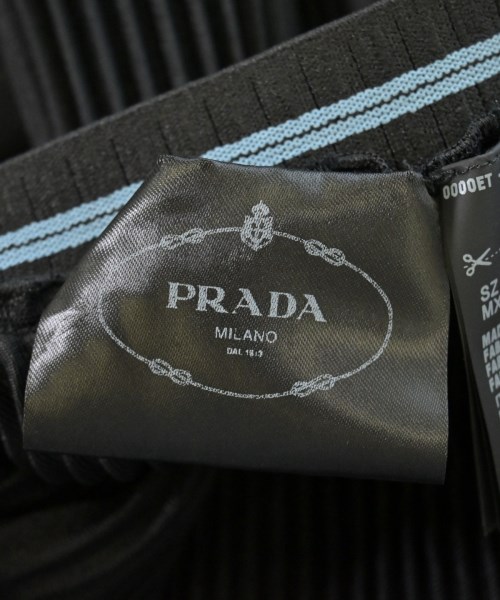 PRADA プラダ ロング・マキシ丈スカート レディース 【古着】【中古】