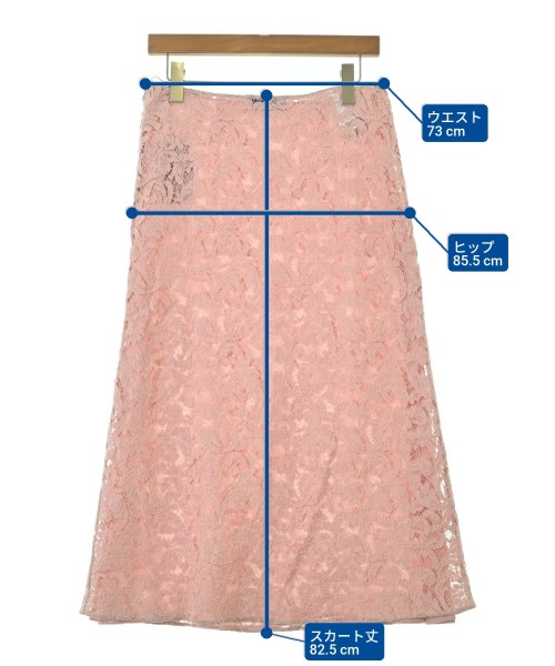 PRADA プラダ ロング・マキシ丈スカート レディース 【古着】【中古