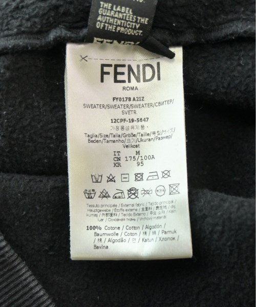 FENDI フェンディ スウェット メンズ 【古着】【中古】_3