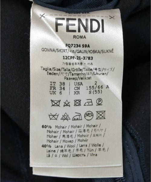 FENDI フェンディ ロング・マキシ丈スカート レディース 【古着】【中古】_3