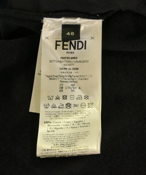 FENDI フェンディ スウェットパンツ メンズ 【古着】【中古】