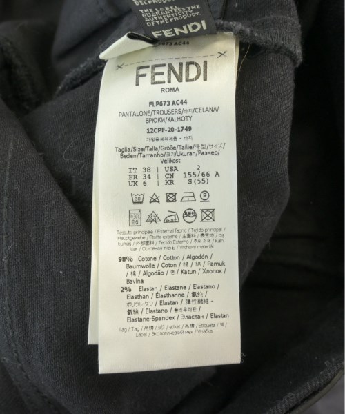 FENDI フェンディ デニムパンツ レディース 【古着】【中古】_3