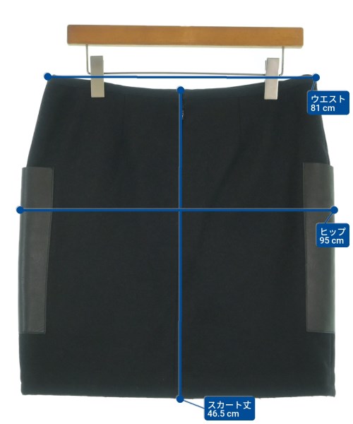 FENDI フェンディ ひざ丈スカート レディース 【古着】【中古】