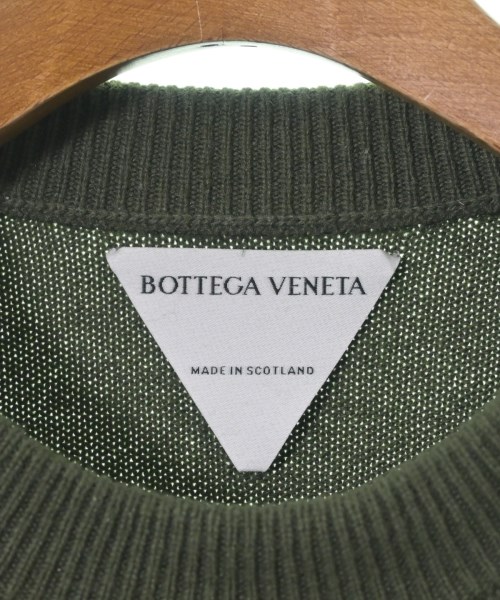 BOTTEGA VENETA ボッテガベネタ ニット・セーター メンズ 【古着】【中古】