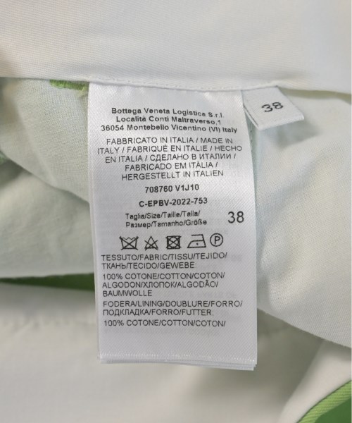 BOTTEGA VENETA ボッテガベネタ チノパン レディース 【古着】【中古】_8