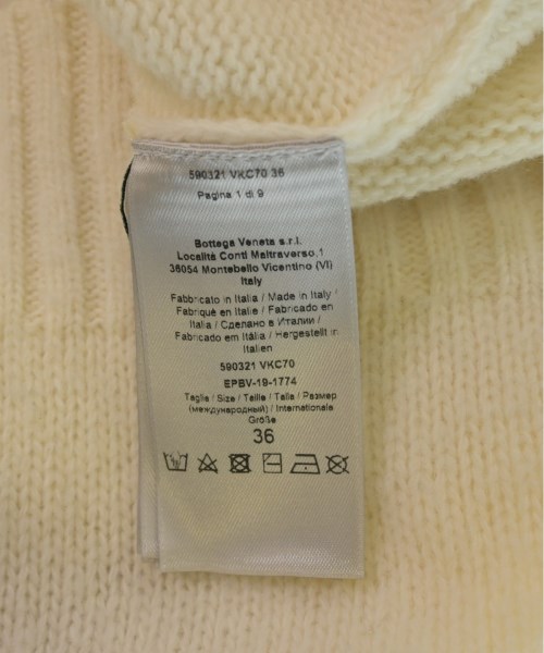 BOTTEGA VENETA ボッテガベネタ ニット・セーター レディース 【古着】【中古】_3