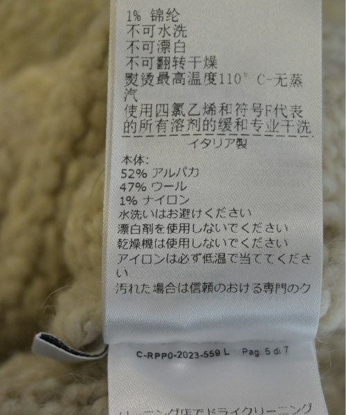 BOTTEGA VENETA ボッテガベネタ ニット・セーター レディース 【古着】【中古】_3