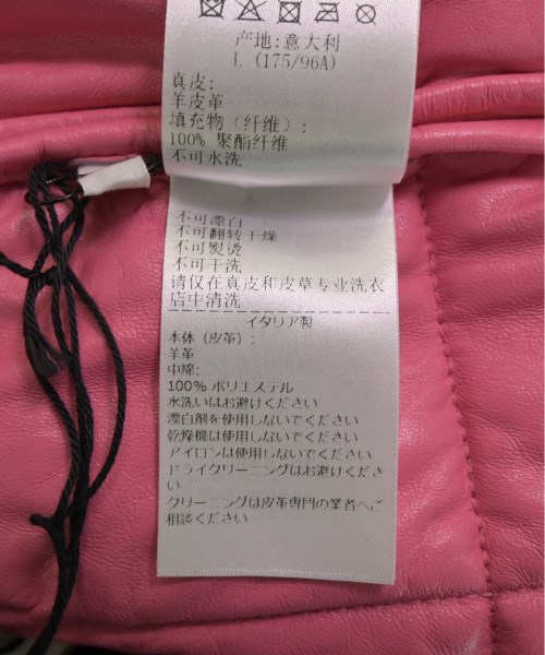 BOTTEGA VENETA ボッテガベネタ ブルゾン（その他） レディース 【古着】【中古】_4