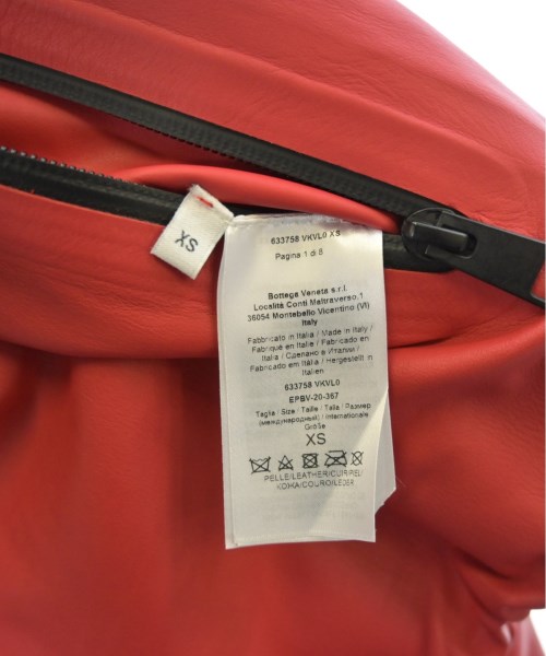BOTTEGA VENETA ボッテガベネタ ブルゾン メンズ 【古着】【中古】