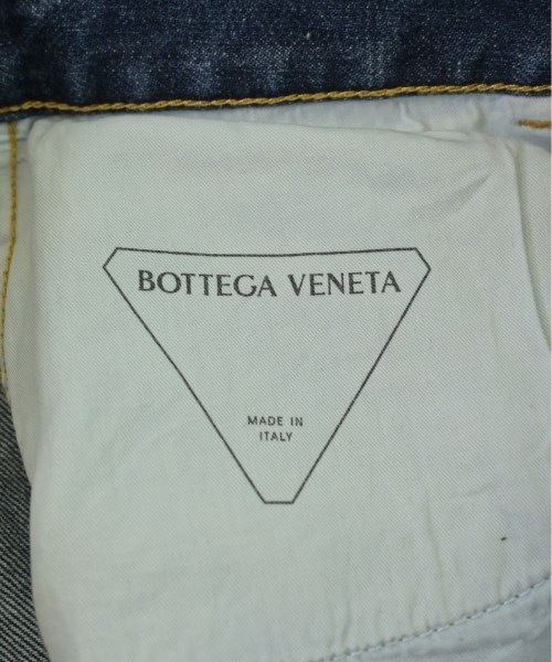 BOTTEGA VENETA ボッテガベネタ ひざ丈スカート レディース 【古着】【中古】