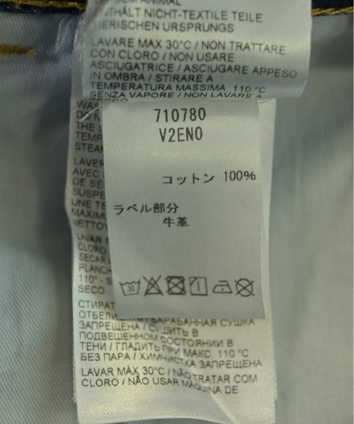 BOTTEGA VENETA ボッテガベネタ ひざ丈スカート レディース 【古着】【中古】